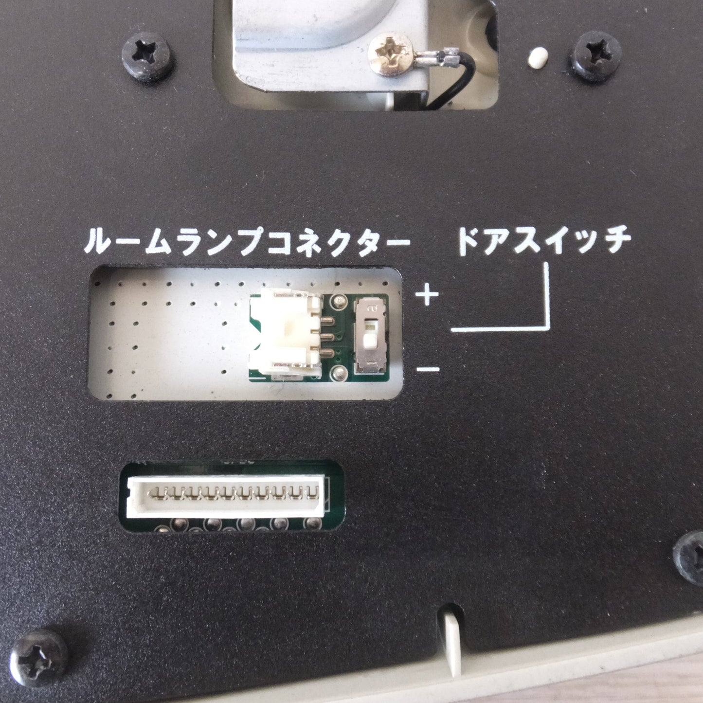 [送料無料] ★アルパイン ALPINE 10.2型LED WVGAリアビジョン TMX-R2200/MG(99)★