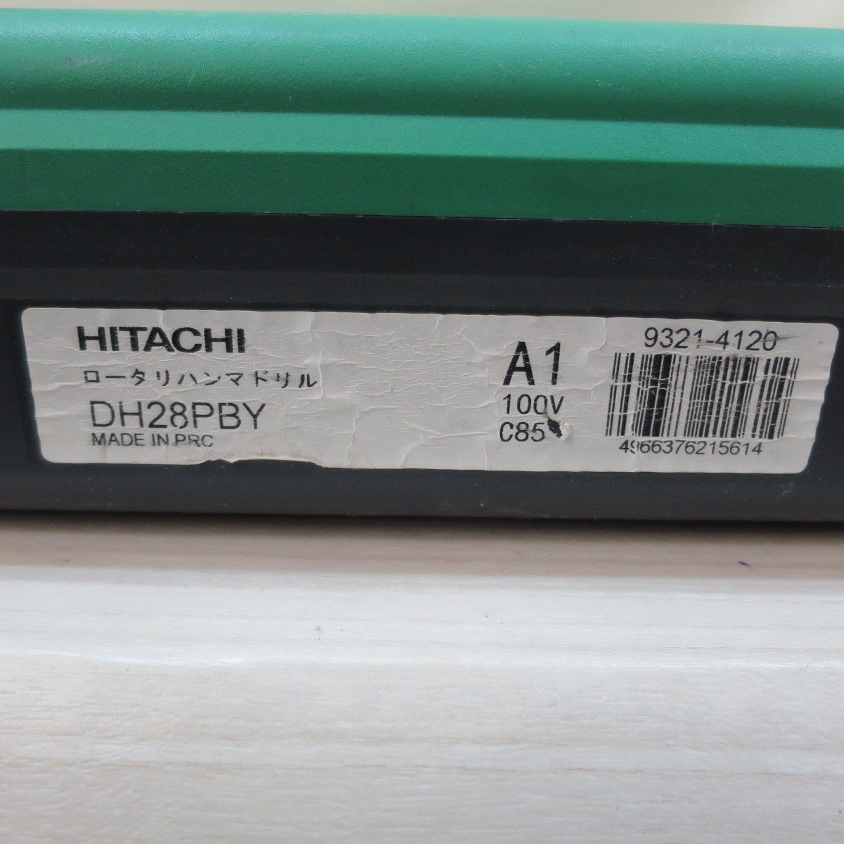 [送料無料] ☆日立 28mm ロータリ ハンマドリル DH28PBY 電動 工具 ハンマードリル コンクリート 28mm 鉄工 13mm コード式☆