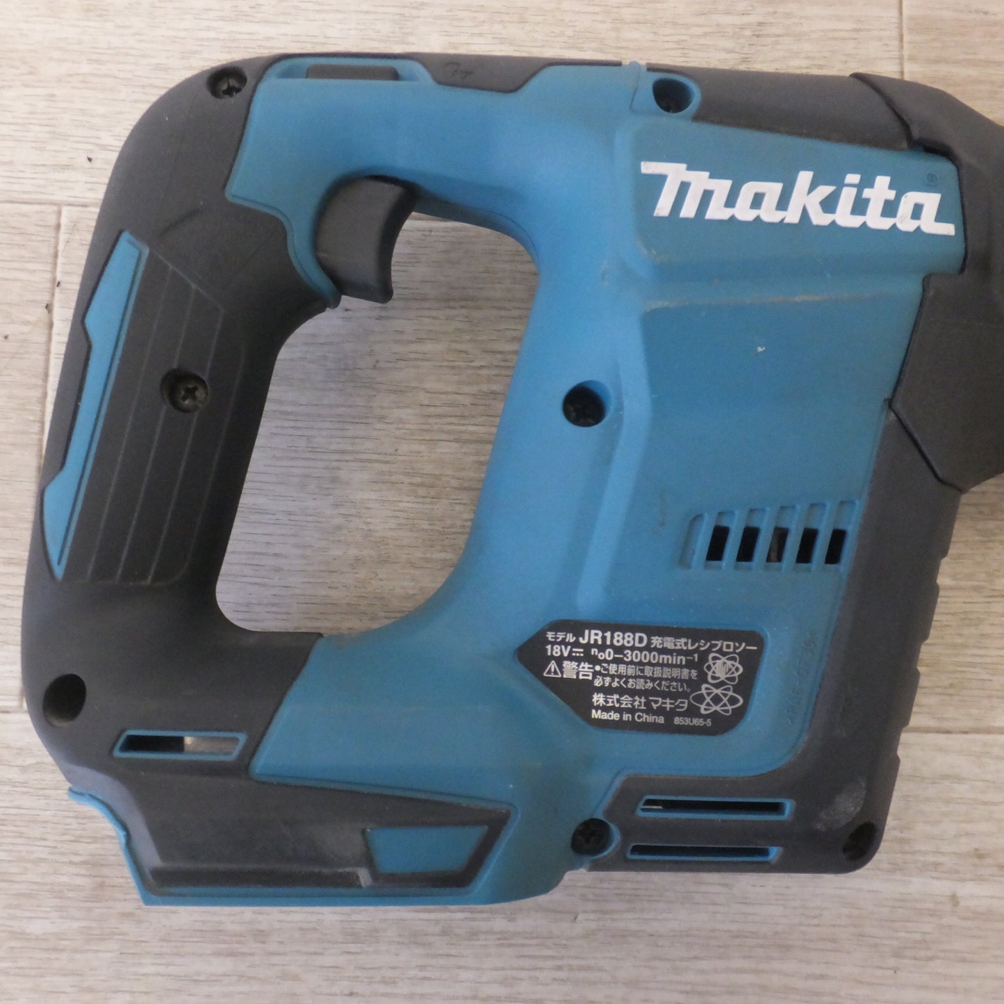 [送料無料] ★マキタ makita 充電式レシプロソー JR188D 18V 本体のみ★
