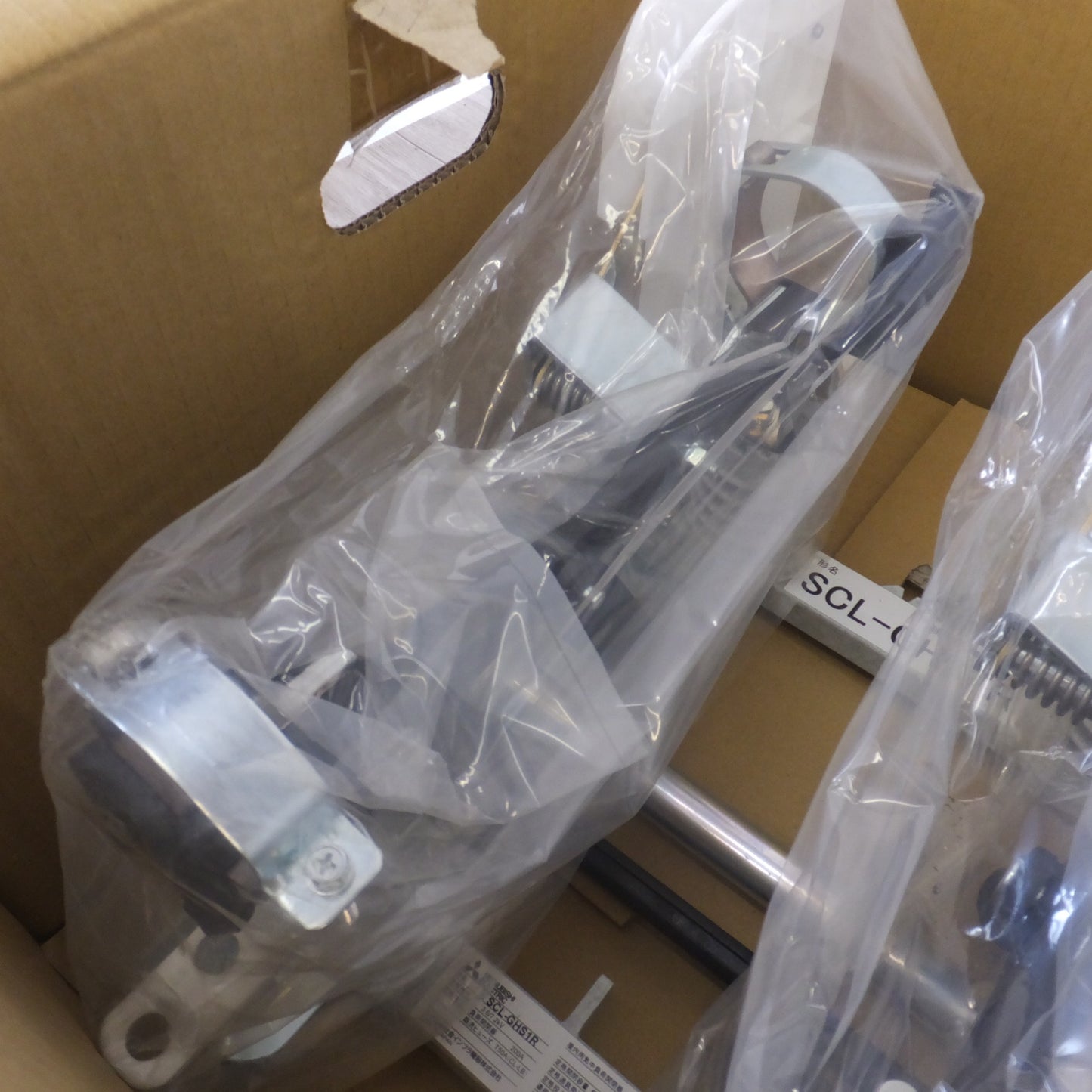 [送料無料] 未使用★三菱 MITSUBISHI 負荷開閉器 断路器 SCL-GHS1R-NNN　3.6/7.2kV 200A　限流ヒューズ T50A(CL-LB)★