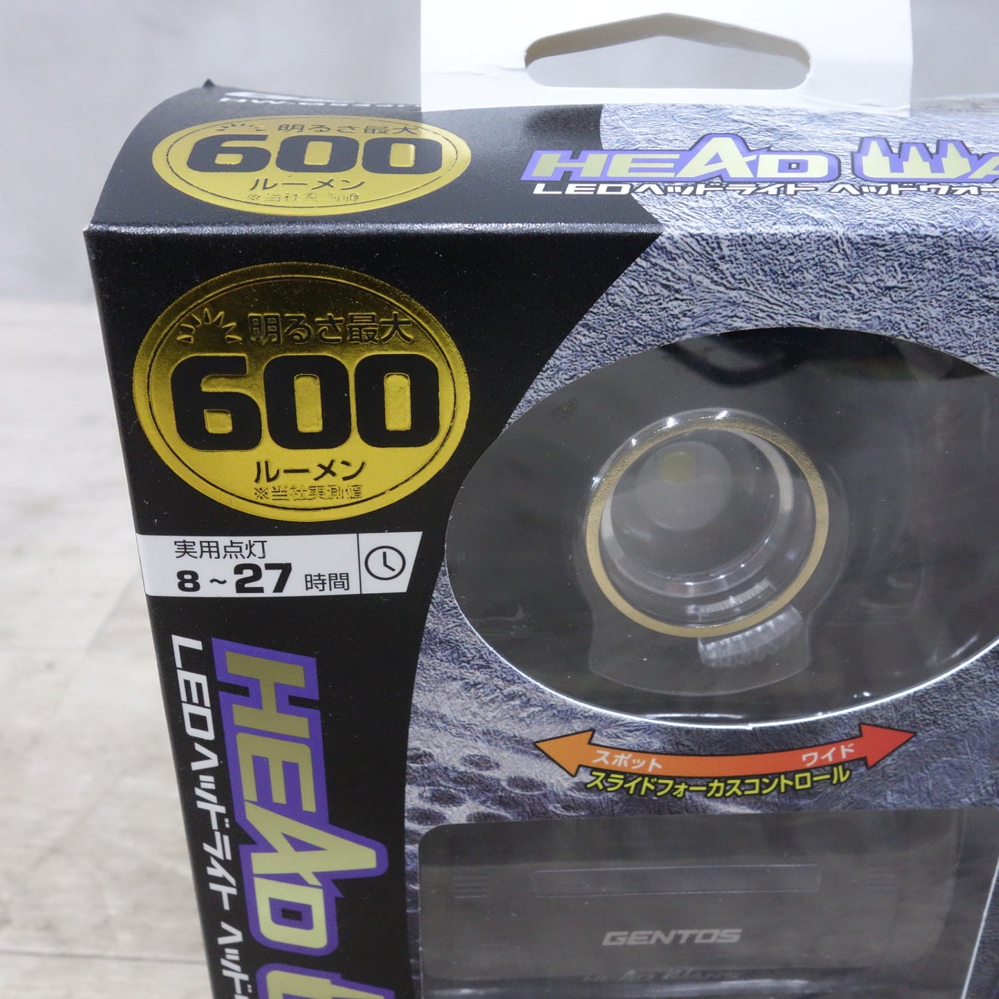 [送料無料] 未使用◆GENTOS ジェントス LED ヘッドライト HW-G533H 600ルーメン ヘッドランプ 作業灯◆