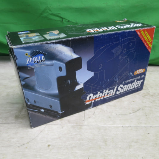 [送料無料] 未使用☆APOLLO CLUB オービタル サンダー AOS-135 135W 電動 工具☆