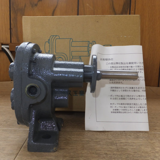 [送料無料] 未使用★ギヤーエス工業 NG型ギヤーポンプ 鋳鉄製 NG-1型 8M/M★