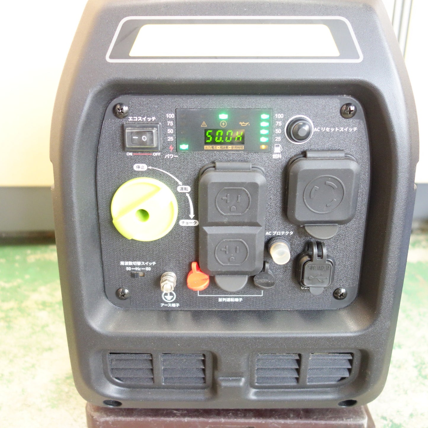 [送料無料] キレイ☆EENOUR MK インバーター 発電機 DK2500iS 防音 ポータブル ガソリン エンジン 単相 100V イーノウ☆