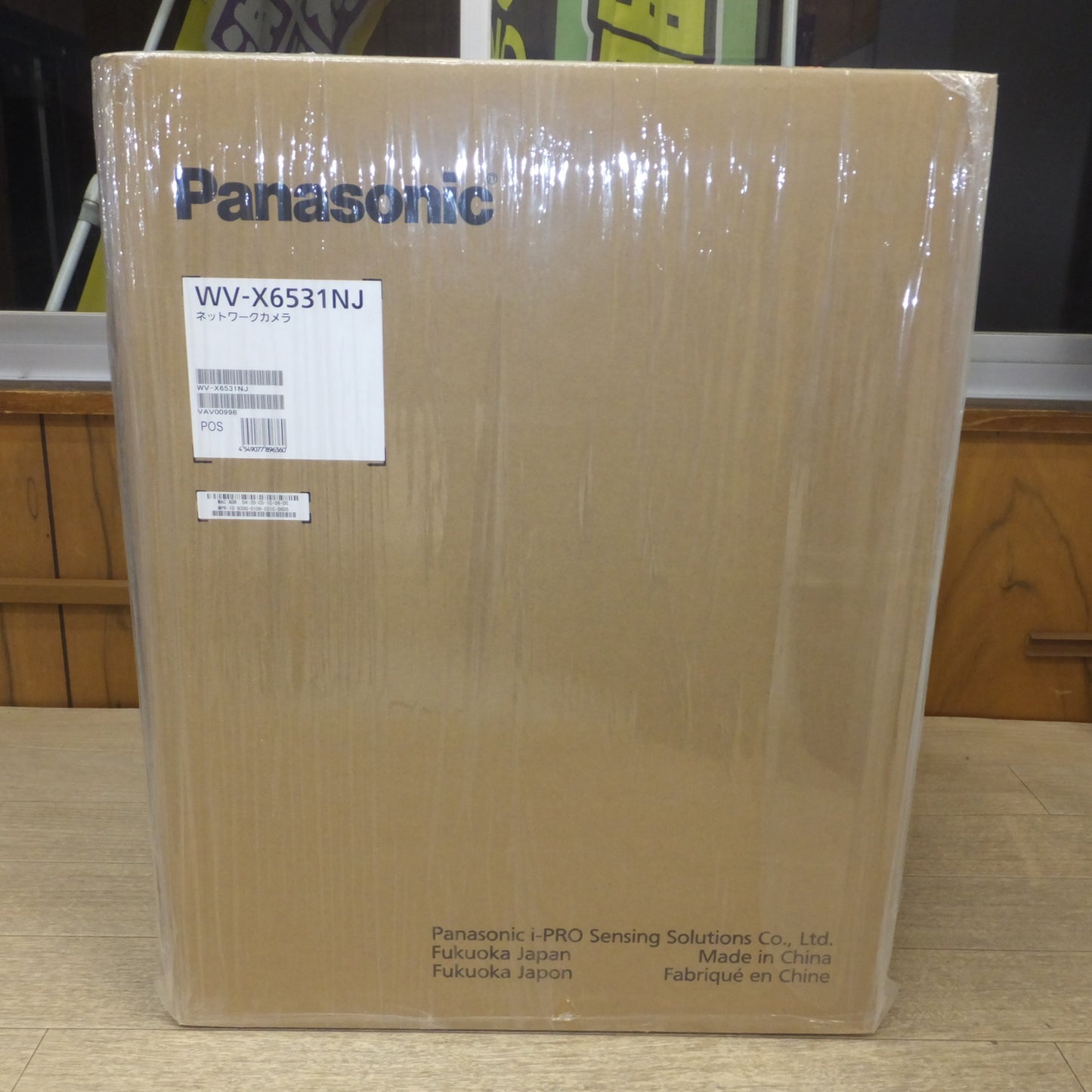 ●複数在庫有●[送料無料] 未使用★パナソニック Panasonic i-PRO ネットワークカメラ WV-X6531NJ　光学40倍ズーム 屋外PTZタイプ★