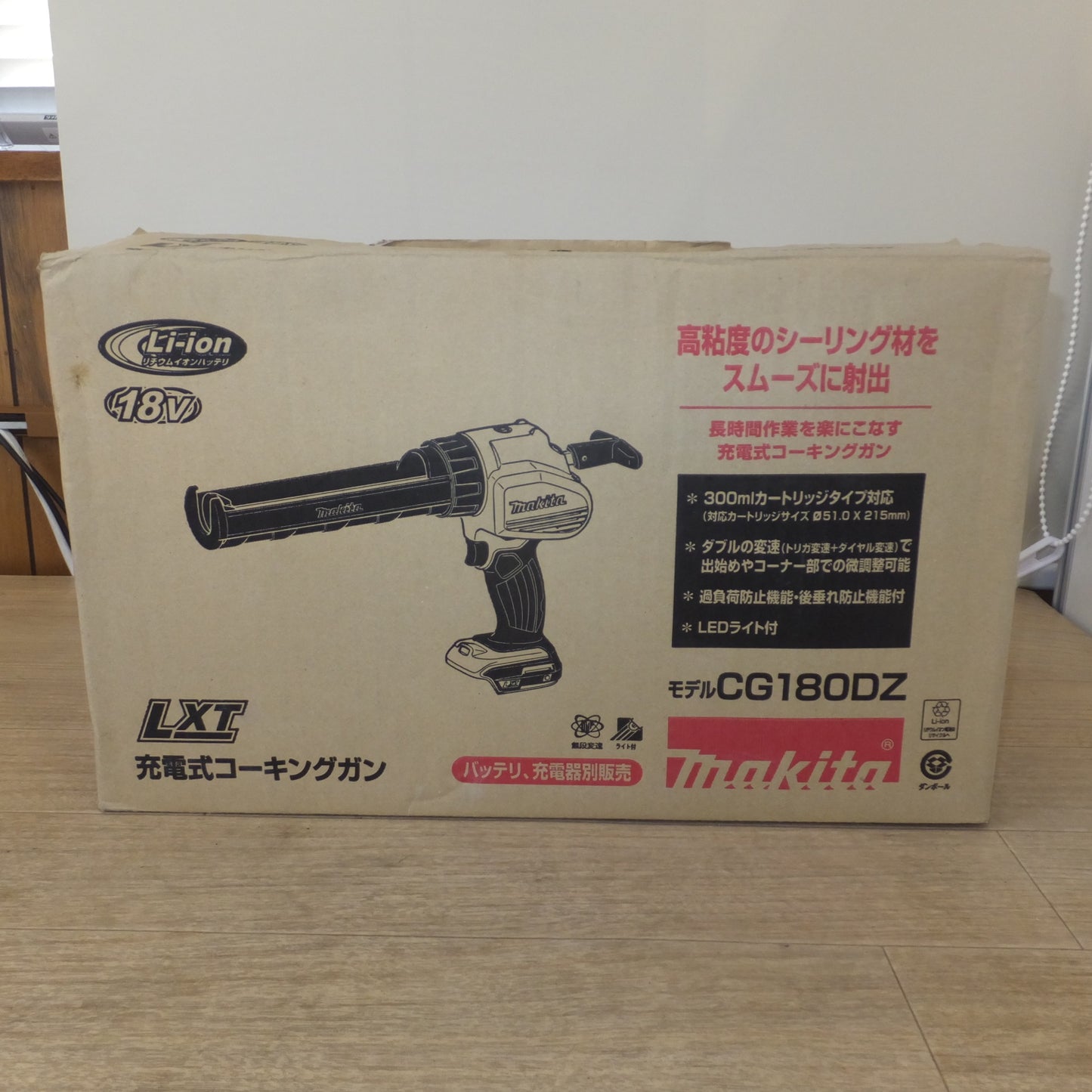 [送料無料] キレイ★マキタ makita 充電式コーキングガン CG180D 18V 本体のみ　セフティゴーグル 195246-2 付★
