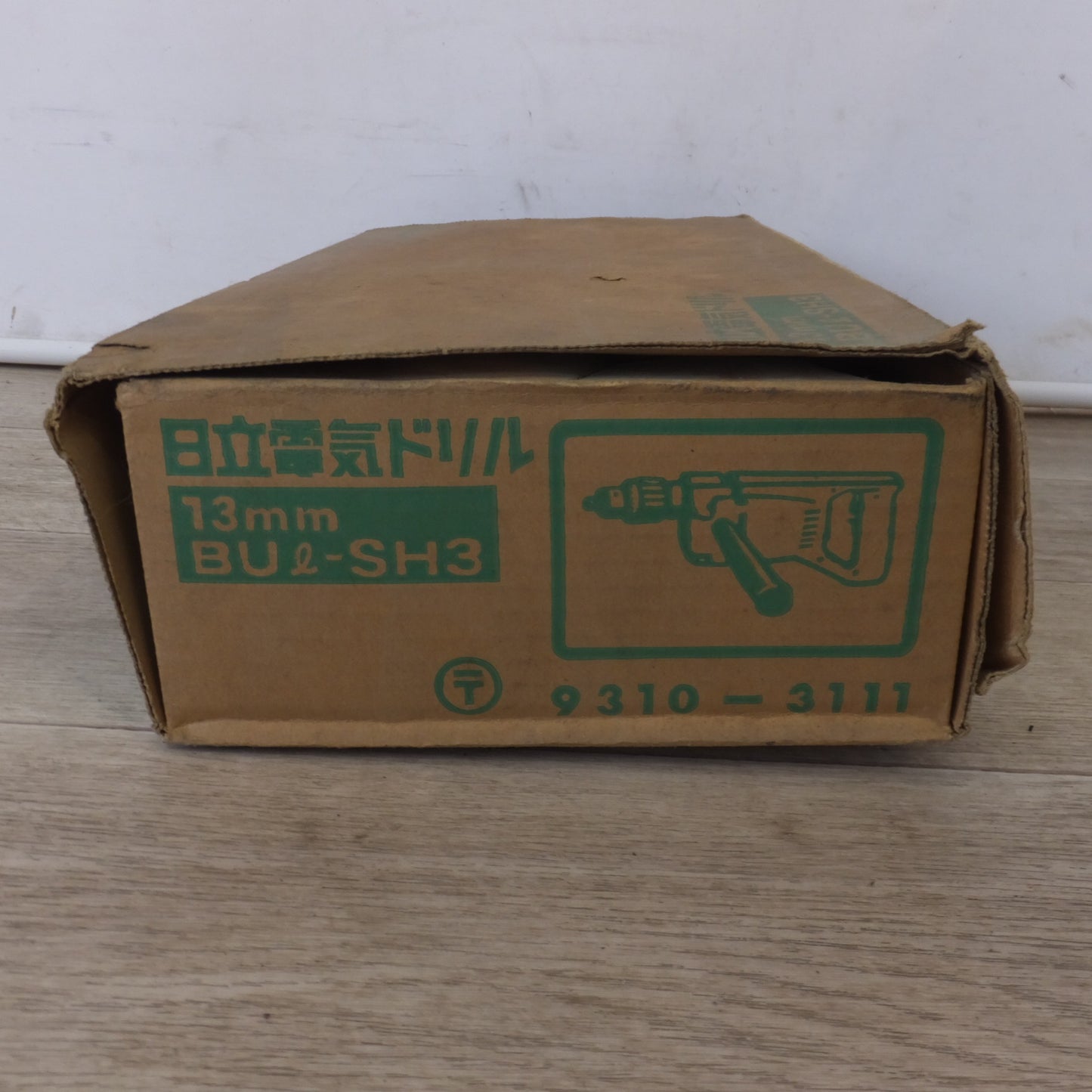 [送料無料] ★日立 HITACHI 13mm 金工用携帯電気ドリル BUl-SH3　100V 50/60Hz 620W 6.5A 1100rpm★