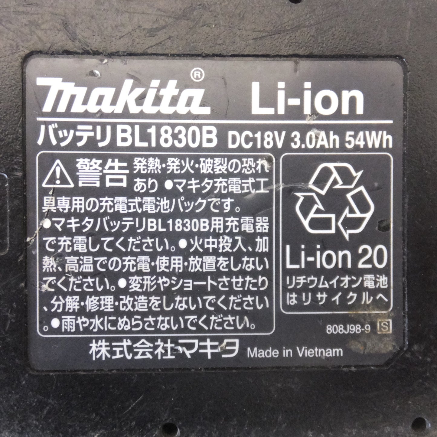 [送料無料] ★マキタ makita 充電式インパクトドライバ TD172DGXAP 18V オーセンティックパープル★