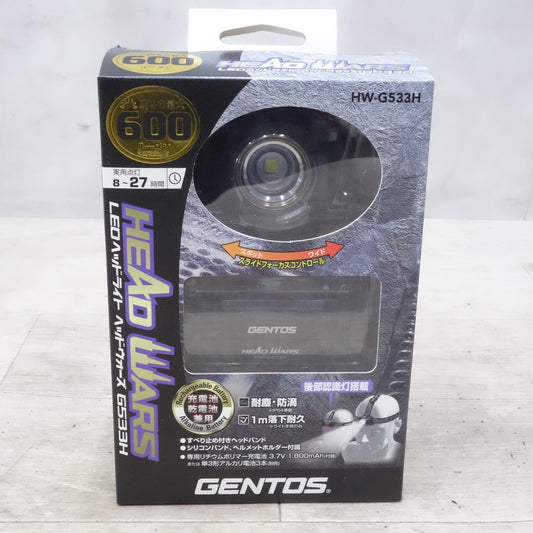 [送料無料] 未使用◆GENTOS ジェントス LED ヘッドライト HW-G533H 600ルーメン ヘッドランプ 作業灯◆