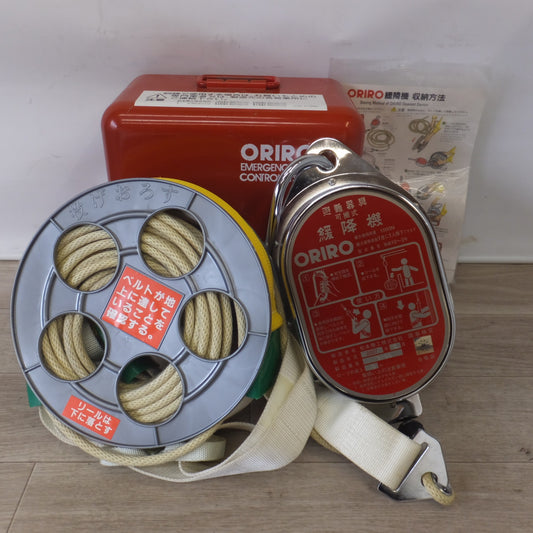 [送料無料] 未使用★松本機工 避難器具 可搬式 緩降機 オリロー ORIRO 降第10～2号　最大使用荷重 1000N　ロープ長さ 9m★