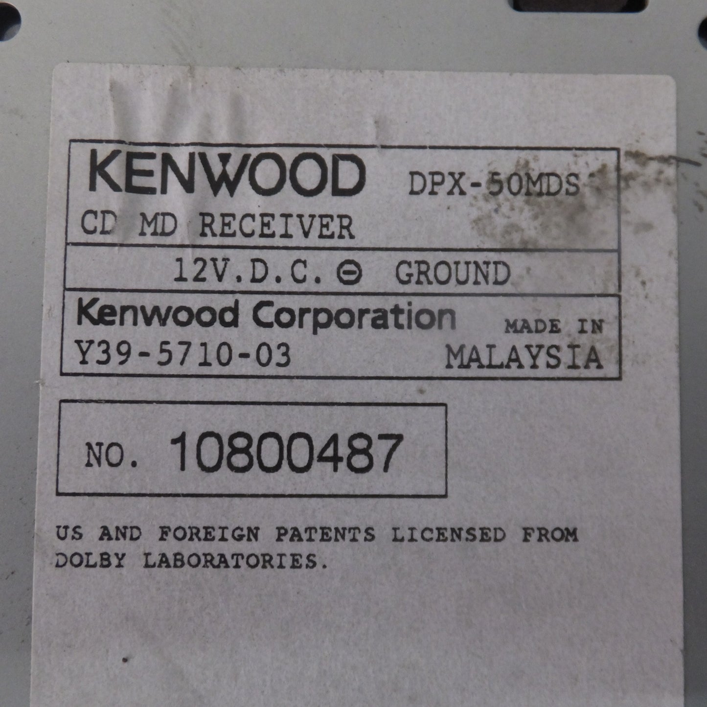 [送料無料] ★ケンウッド KENWOOD 2DIN コンポ CD/MDレシーバー DPX-50MDS(52★