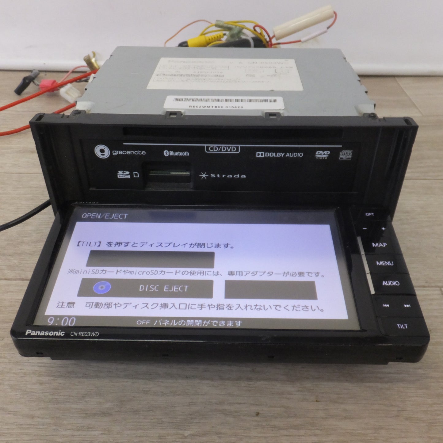 [送料無料] ★パナソニック Panasonic SDカーナビステーション Strada CN-RE03WD(41)★