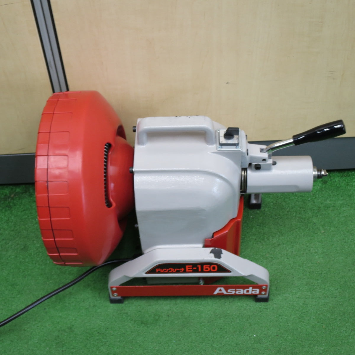 美品◆アサダ ドレン クリーナー E150 E-150 排水管 清掃 パイプ 掃除 排水管 下水管 詰まり除去 電動 工具 ASADA◆