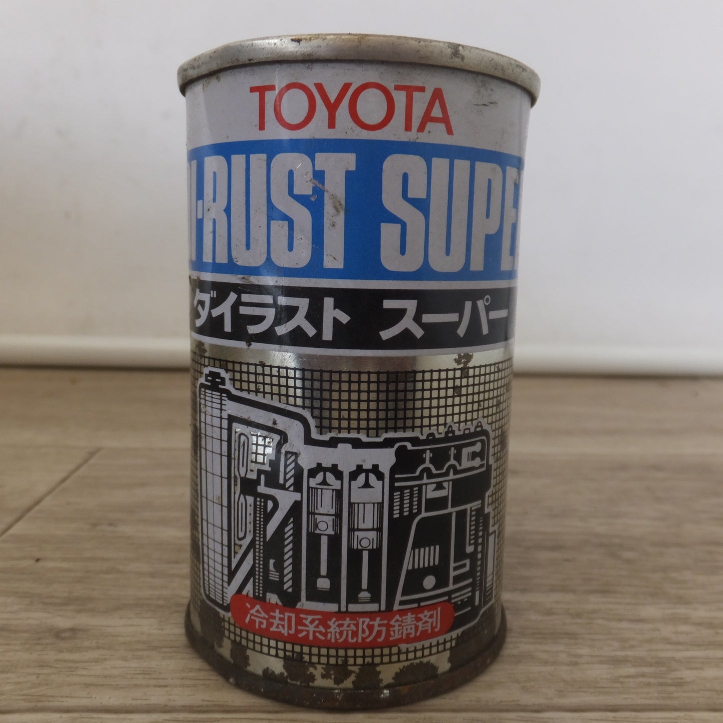 [送料無料] ★クーラント バッテリー補充液 各種 まとめ セット★