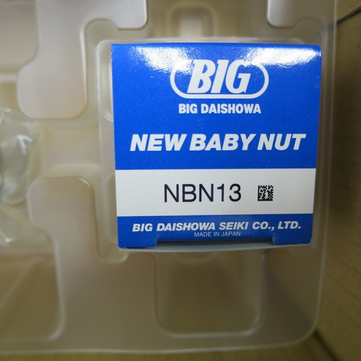 ●複数在庫有●[送料無料] 未使用☆BIG 大昭和精機 ニューベビーチャック BT40-NBS13-135 NEW BABY CHUCK ビッグ 工具☆