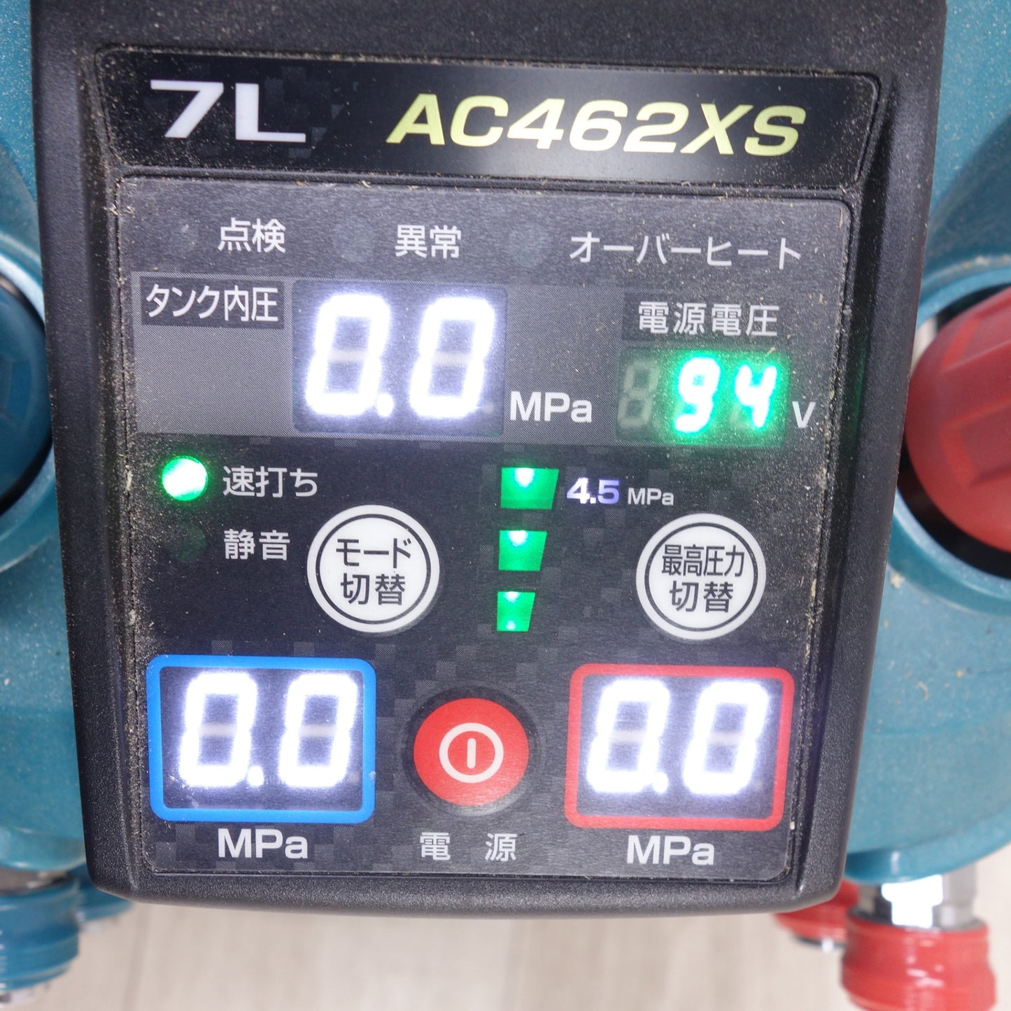 [送料無料] ◆マキタ エア コンプレッサー AC462XS 高圧 常圧 タンク 7L エアー ツール 工具 100V 50-60Hz makita◆