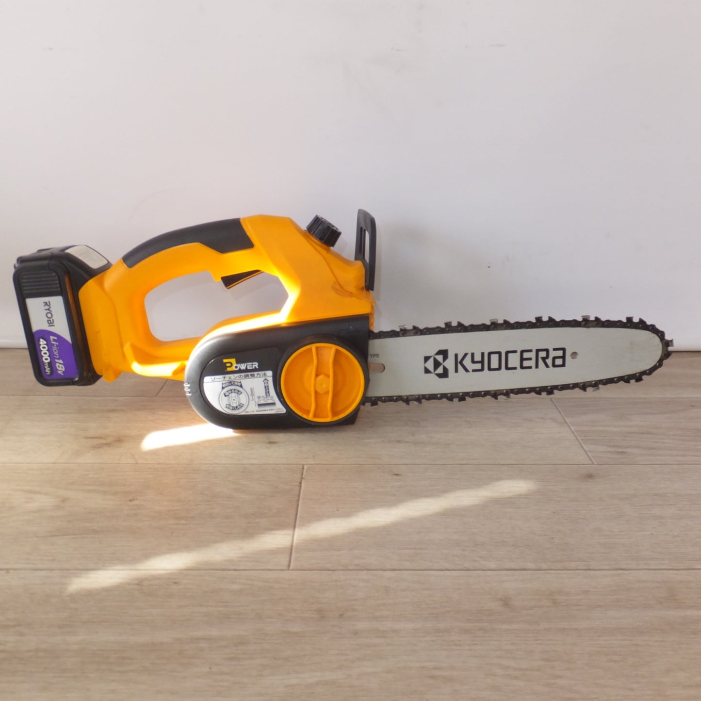 [送料無料] ★京セラ kyocera 充電式チェンソー BCS-1800　電池パック B-1815LA　充電器 UBC-1803L　リョービ 電池パック B-1840L　セット★