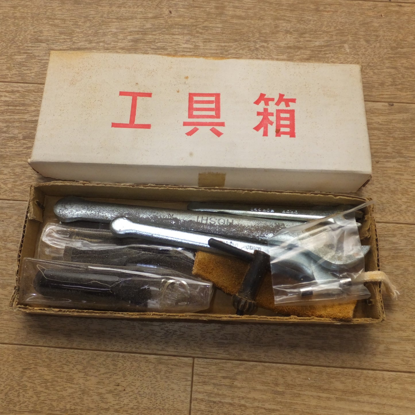 [送料無料] キレイ★清水製作所 RAKUDA ラクダアートチゼル 電動木彫機 RA-200　100V 50/60Hz★