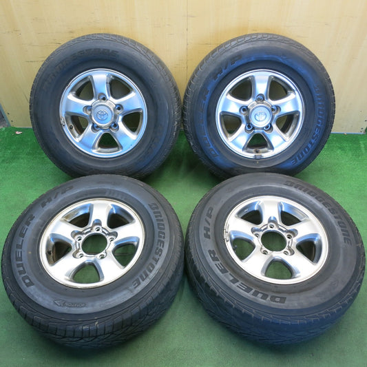 4本価格★トヨタ ランクル 100 純正 275/70R16 ブリヂストン デューラー H/P DUELER 16インチ PCD150/5H★6051706HAノ