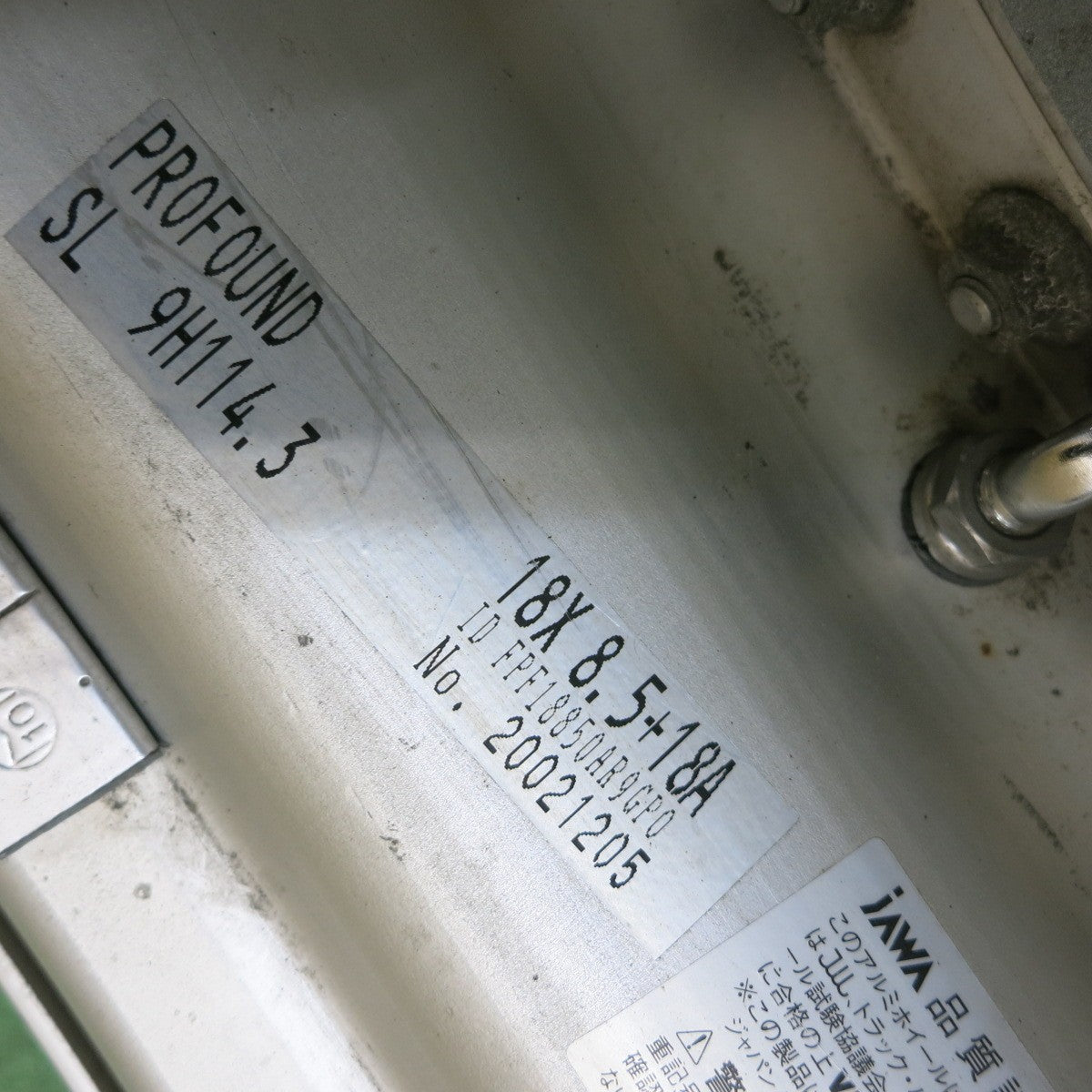 バリ溝！9.5分！付属品付き★スタッドレス 235/50R18 トーヨー ウインター トランパス TX FABULOUS PROFOUND ファブレス 18インチ PCD114.3/4H 5H マルチ★6051415HAス