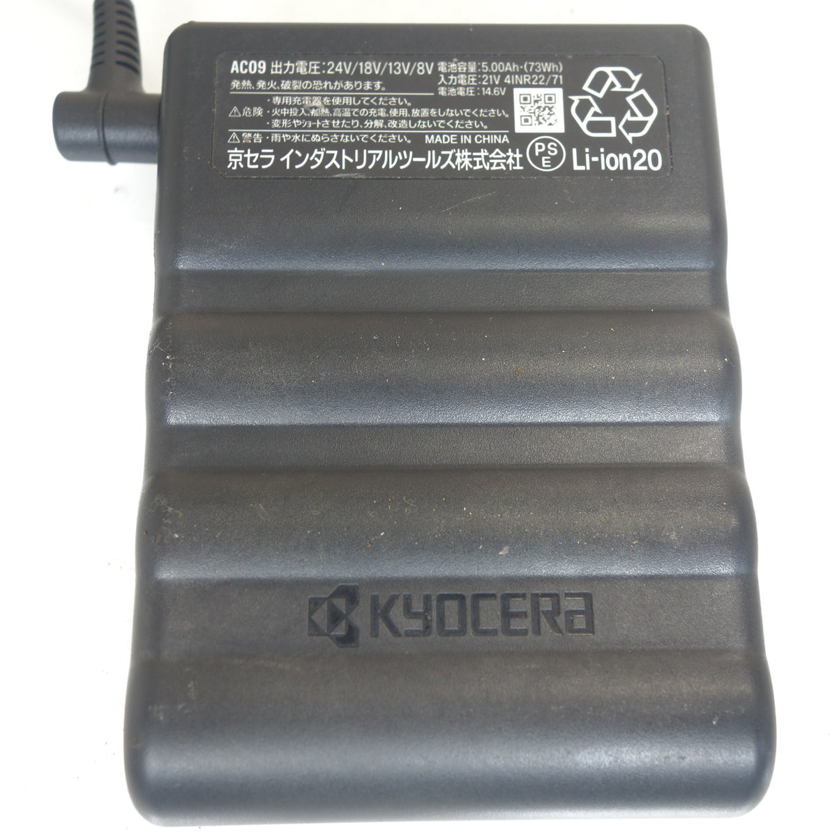 付属品付き◆BURTLE AIR CRAFT バートル エアー クラフト AC09 バッテリー 24V ACアダプタ AC2140 充電器 付属 空調服 用◆