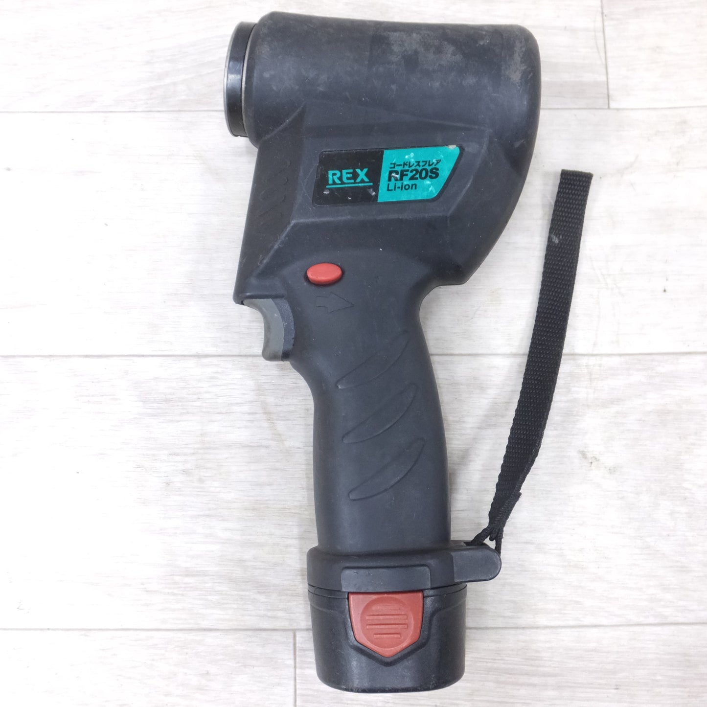 [送料無料] ◆レッキス REX 10.8V コードレス フレア RF20S バッテリー 付き 充電式 銅配管工具 ①◆