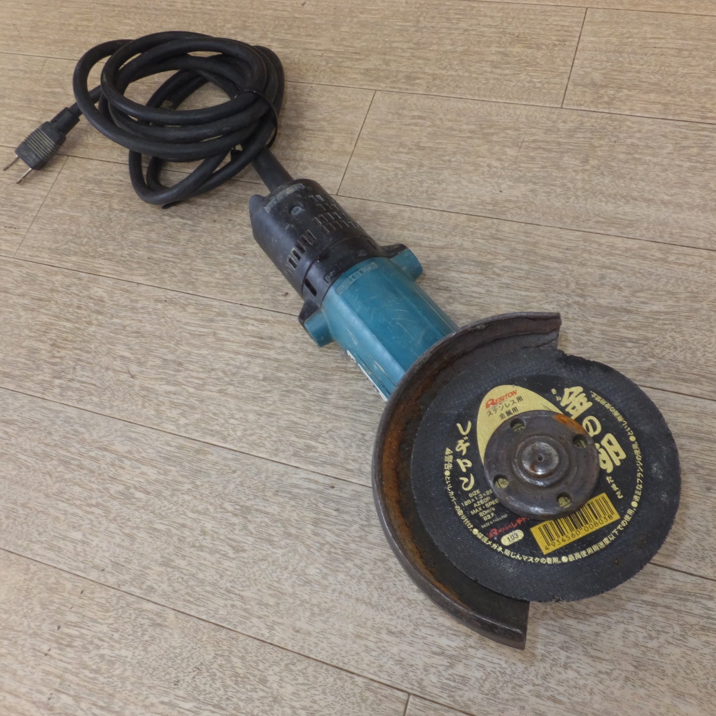 [送料無料] ★マキタ makita 125mm ディスクグラインダ 9533B　100V～ 7.4A 50-60Hz 720W★