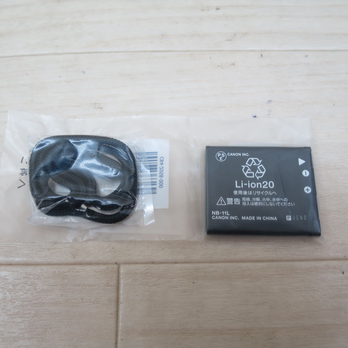 キレイ☆Canon キャノン コンパクト デジタル カメラ HD IXY180 SL 8x 28mm WIDE 20.0 MEGA PIXELS デジカメ☆ [送料無料]