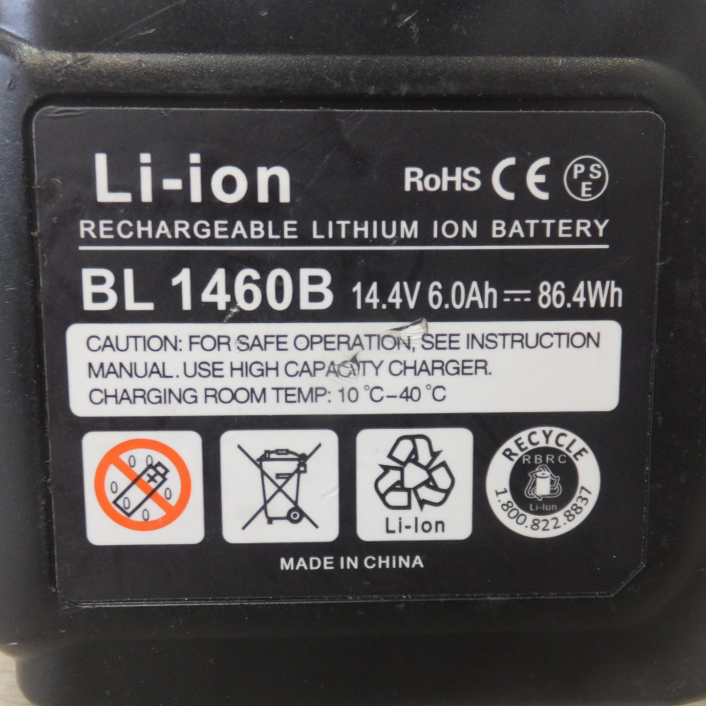 [送料無料] ★マキタ makita 充電式ドライバドリル DF473D　バッテリ BL1460B BL1430　急速充電器 DC18RF　セット★