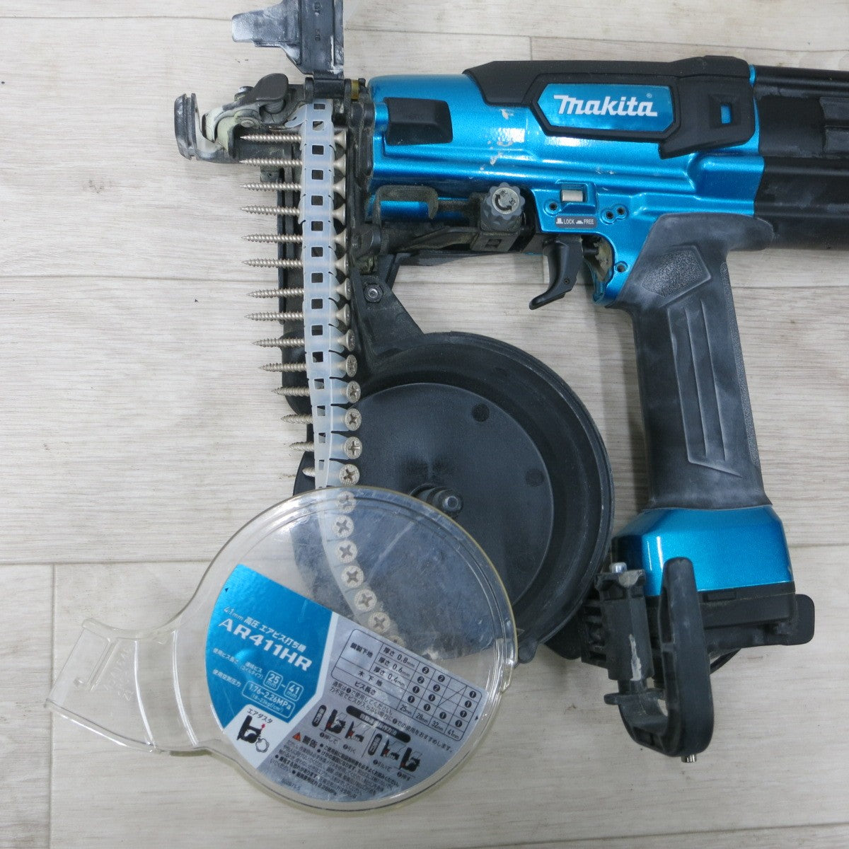 [送料無料] ◆マキタ 高圧 エア ビス打ち機 41mm AR411HR ねじ打機  ケース 付き エアツール◆
