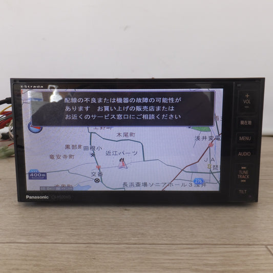 [送料無料] 現状品★パナソニック Panasonic HDDカーナビステーション Strada CN-H500WD(12★