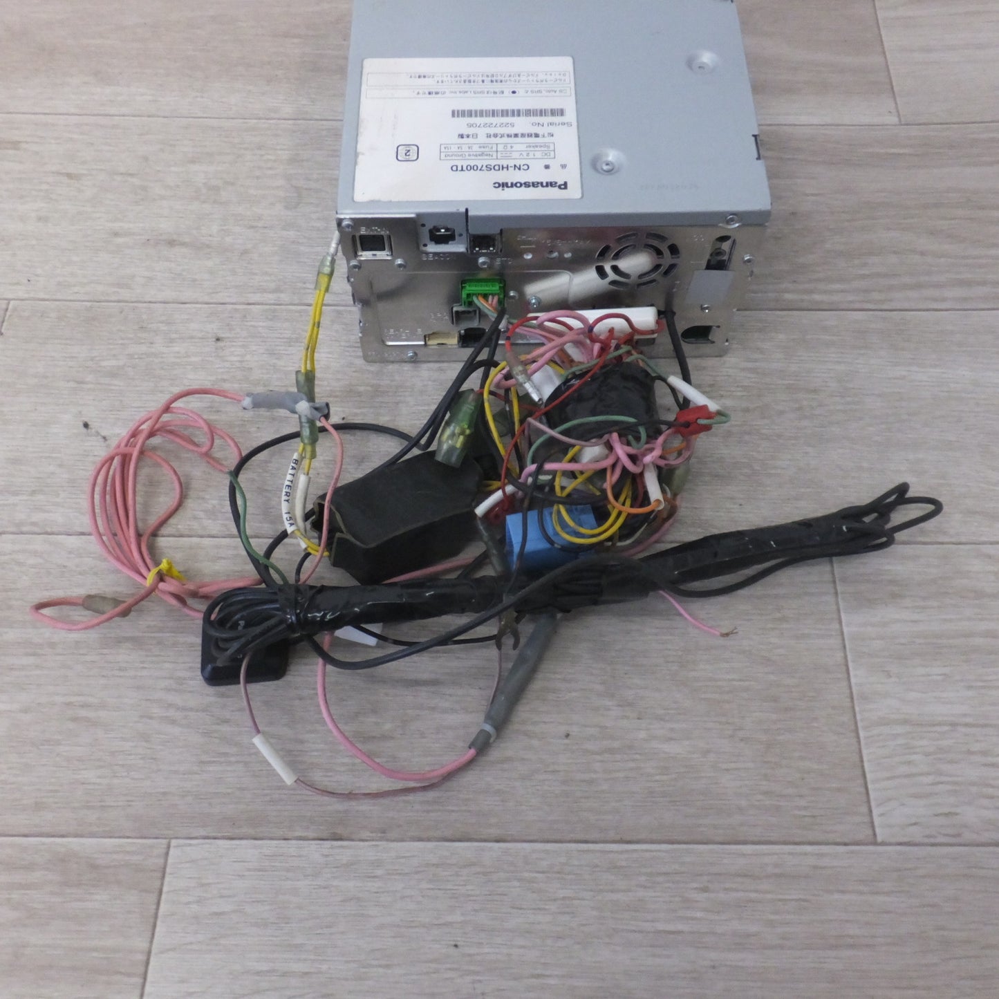 [送料無料] ★松下電器 Panasonic HDDカーナビステーション Strada CN-HDS700TD[16]★