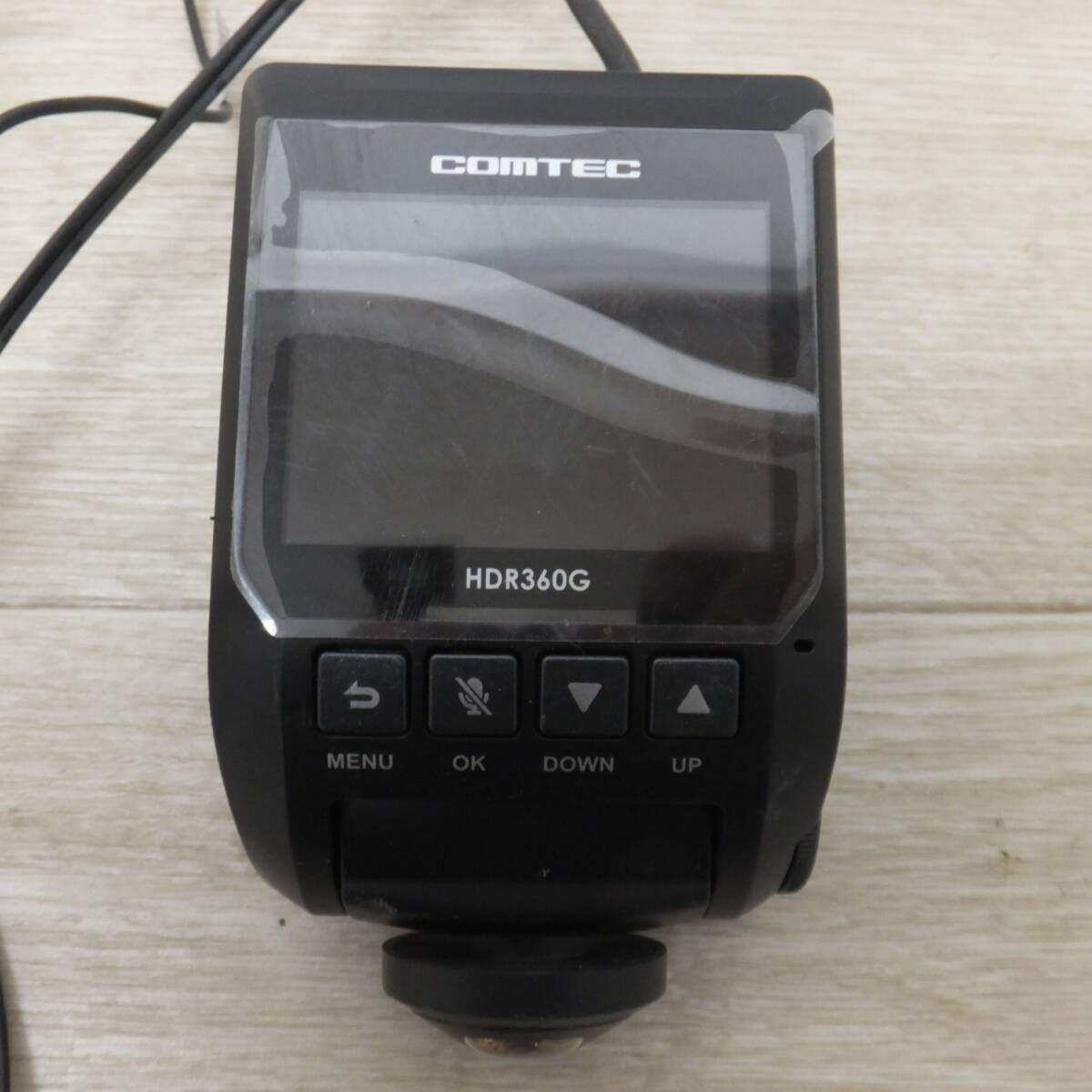 [送料無料] ★コムテック COMTEC ドライブレコーダー HDR360G　SDカードなし(37★