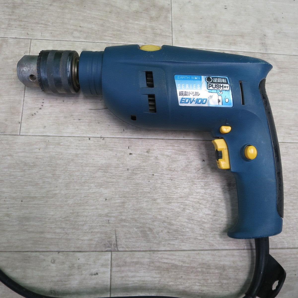 [送料無料] セット☆EARTH MAN 高儀 クイックバイス付 垂直 ドリル スタンド 振動 ドリル EDV-100 電動 工具 アースマン☆