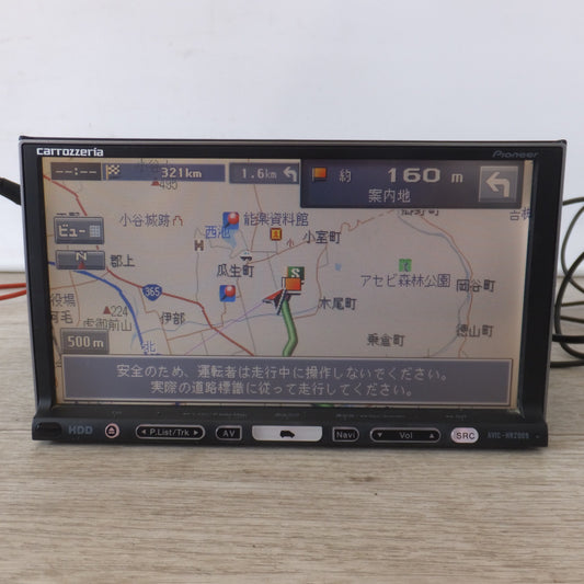 [送料無料] ★カロッツェリア carrozzeria AV一体型HDDナビゲーション 楽ナビ AVIC-HRZ009(56)★