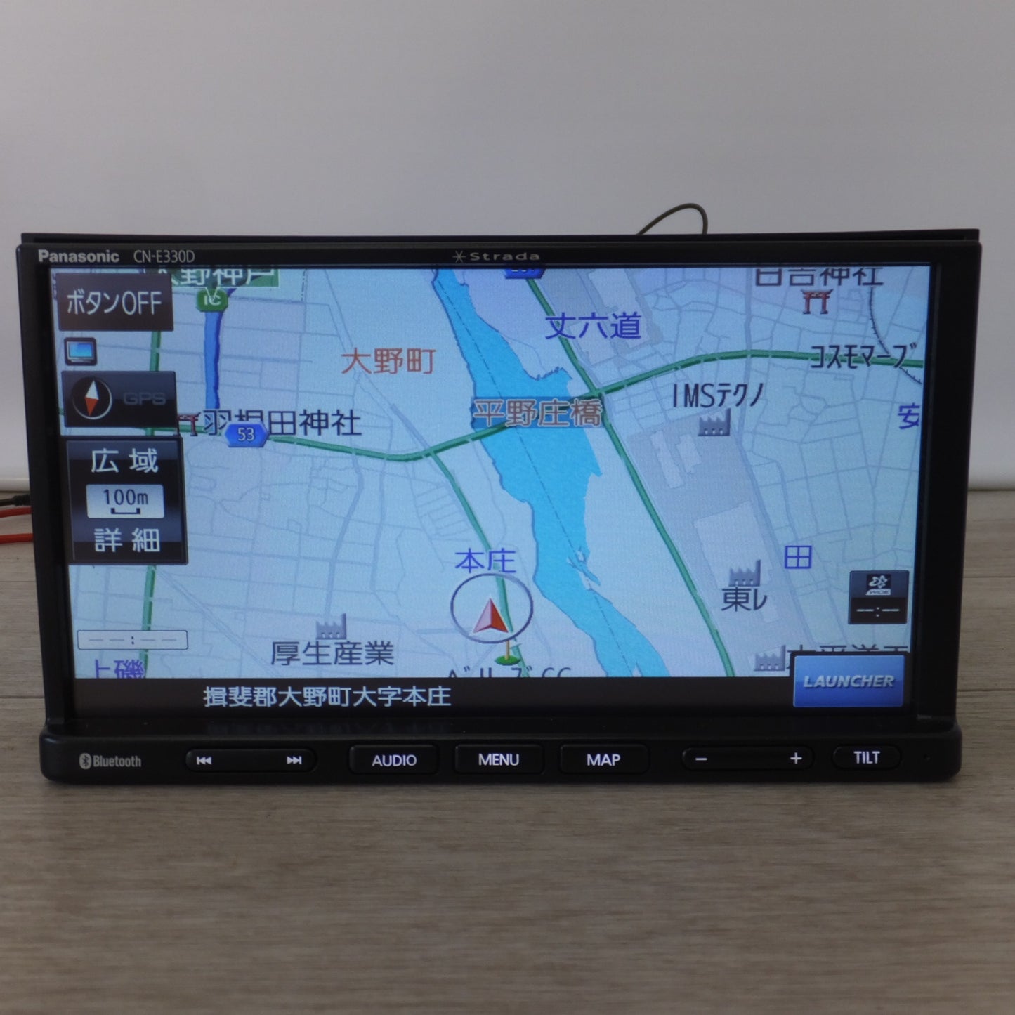 [送料無料] ★パナソニック Panasonic カーナビ ベーシックナビ Strada CN-E330D(6★