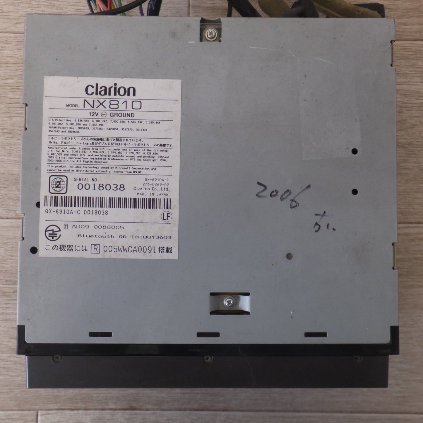 [送料無料] 現状品★クラリオン clarion ワイド7型 AV-Naviシステム NX810(63)★