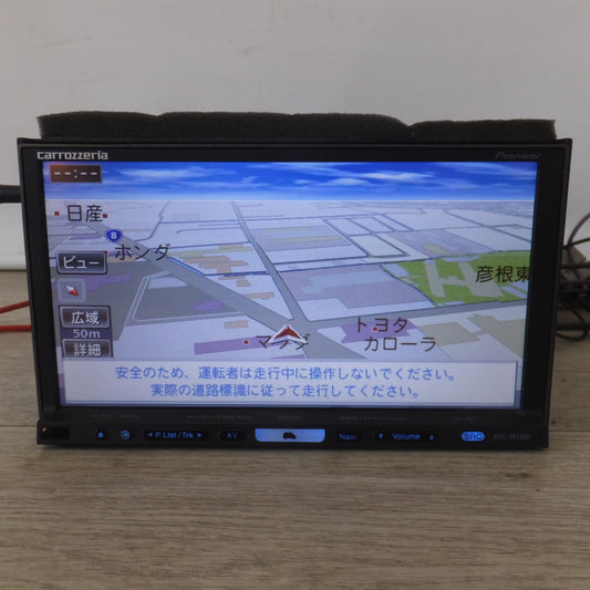 [送料無料] ★カロッツェリア carrozzeria AV一体型HDDナビゲーション 楽ナビ AVIC-HRZ990(65)★