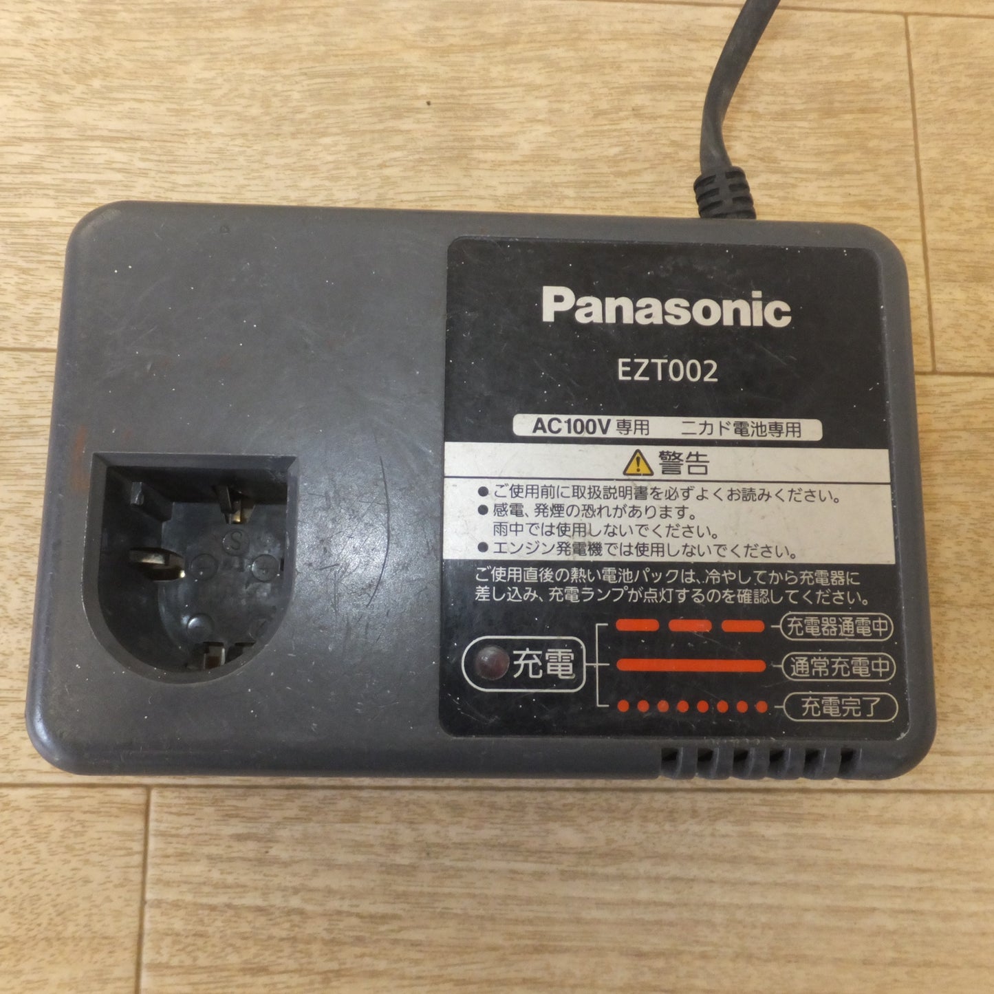 [送料無料] ジャンク★パナソニック 充電器 EZ0209 EZT002　電池パック EZ9L30 EZ9200S　松下電工 充電器 EZ0208　電池パック EZ9107　セット★