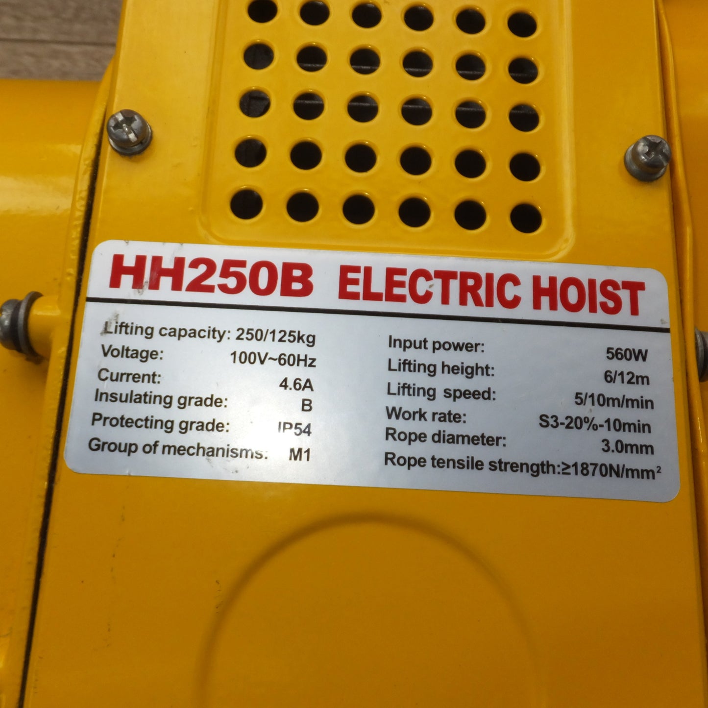 [送料無料] キレイ★徳君 TOKUN 電動ホイスト ELECTRIC HOIST HH250B 60Hz　シングルライン 125kg 12m　ダブルライン 250kg 6m★