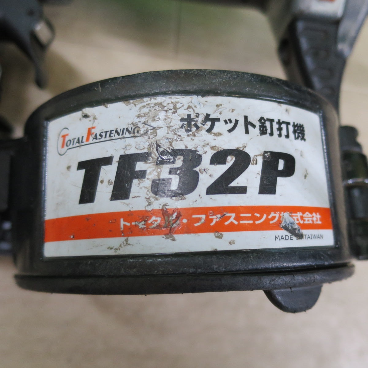 ☆TOTAL FASTENING ポケット 釘打機 TF32P トータルファスニング 釘打ち機 エアー ツール 工具☆