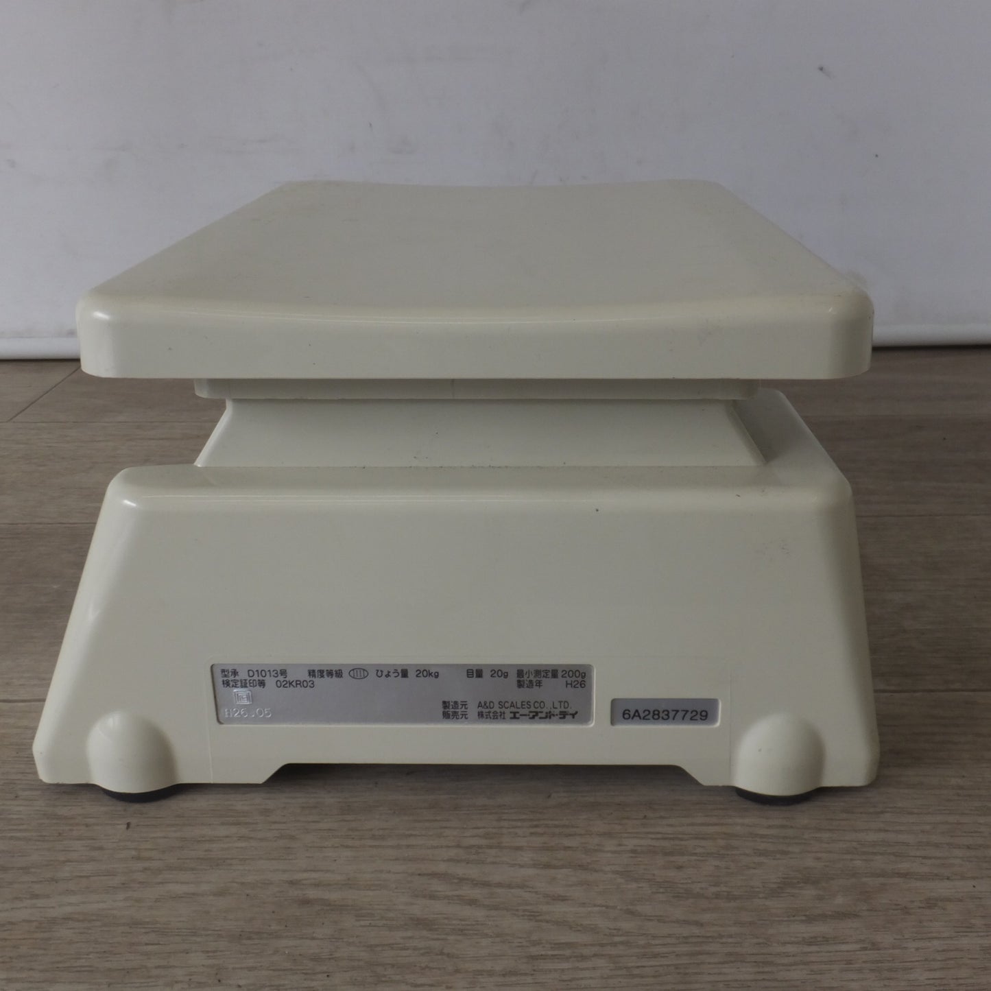 [送料無料] ★エー・アンド・デイ A&D 検定付きはかり デジタルスケール SK-iシリーズ SK-20Ki　ひょう量 20kg★