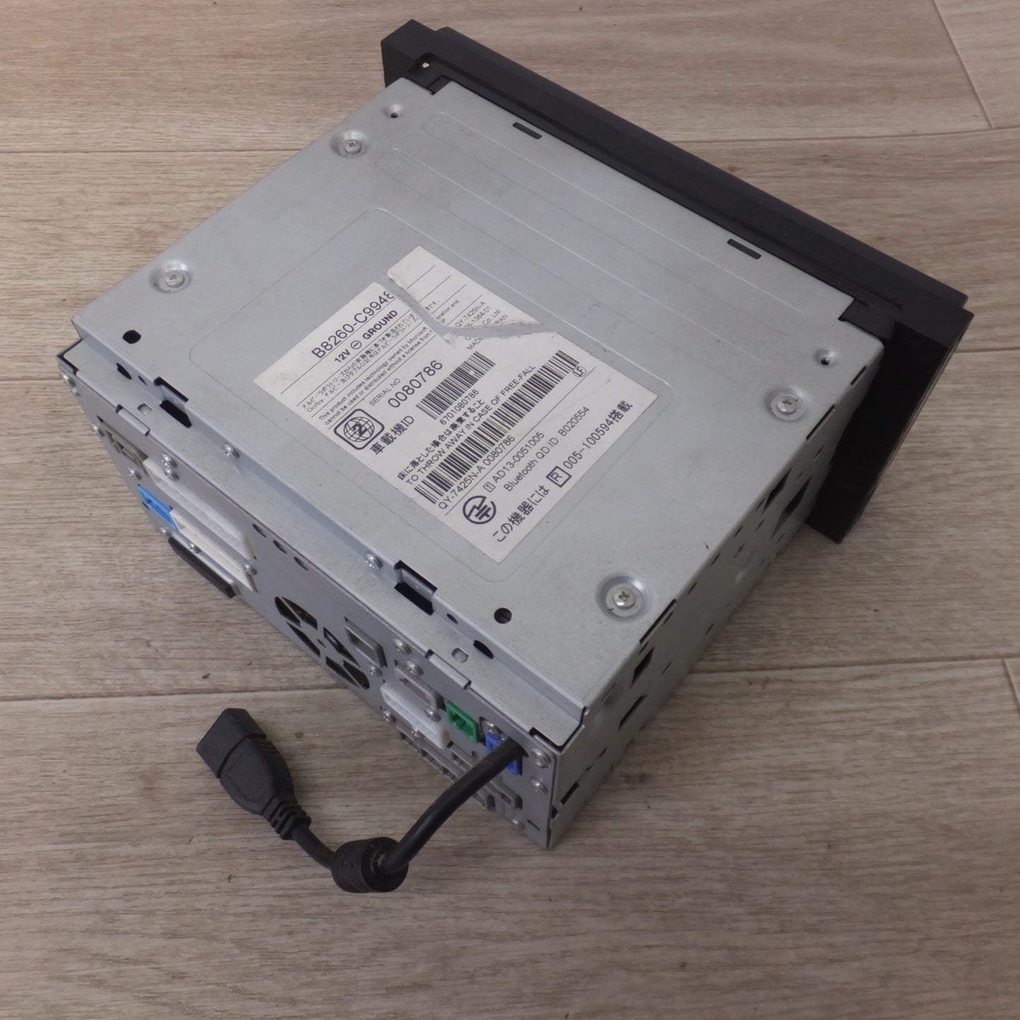 [送料無料] ★クラリオン製 日産 純正 オリジナルナビゲーションシステム MC313D-W B8260-C9948(26)★