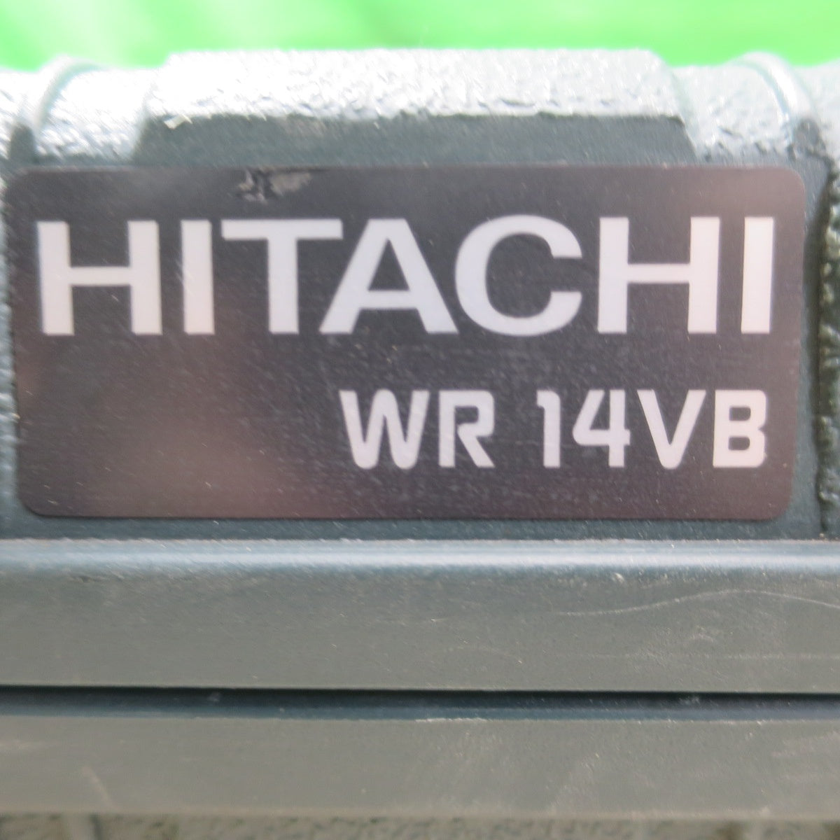 [送料無料] ☆日立 14mm インパクトレンチ WR14VB 電動 工具 コード式 HITACHI 100V☆