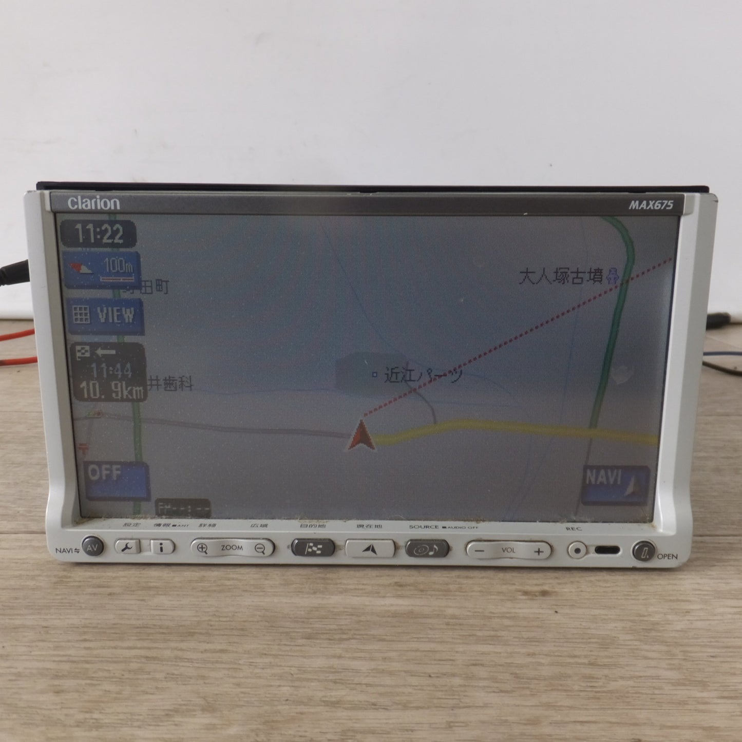 [送料無料] ★クラリオン Clarion タッチパネル AV-Naviシステム MAX675(13)★