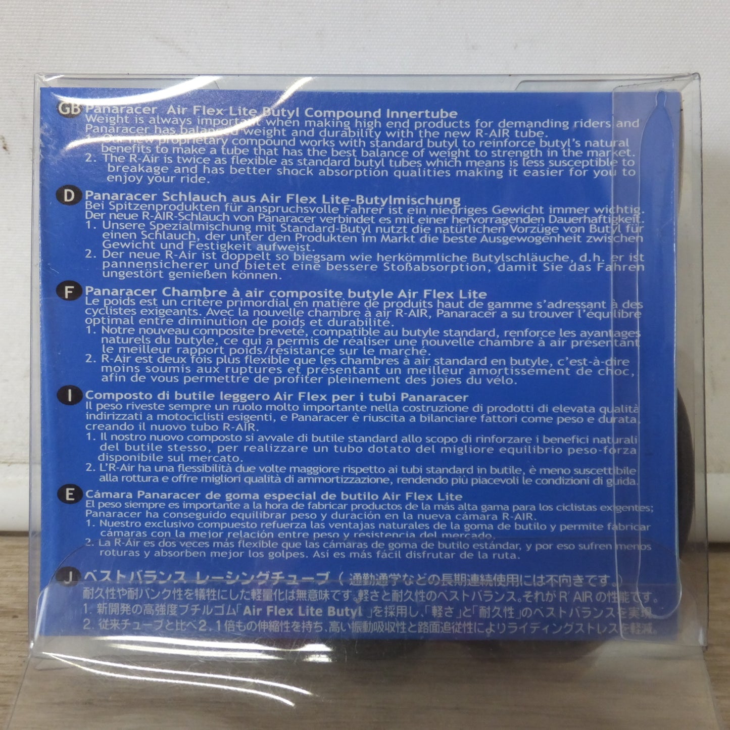 [送料無料] 未使用★パナレーサー Panaracer レーシングチューブ R'AIR TW723-28LF-RA 2個 セット　W/O 700×23-28C(23～28-622) 77g 48mm★
