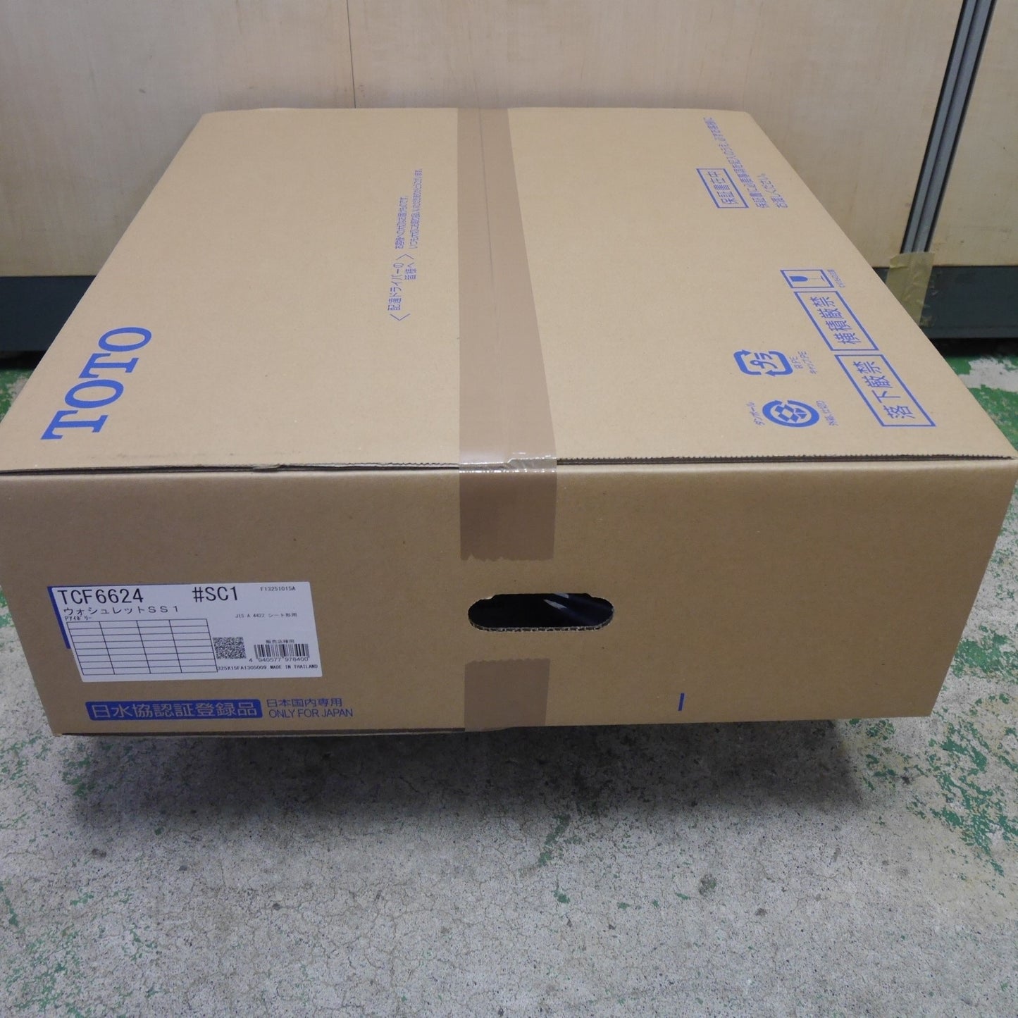 [送料無料] 未使用☆TOTO ウォシュレット SS1 TCF6624 #SC1 シート タイプ 温水 洗浄 便座 アイボリー トートー トイレ☆