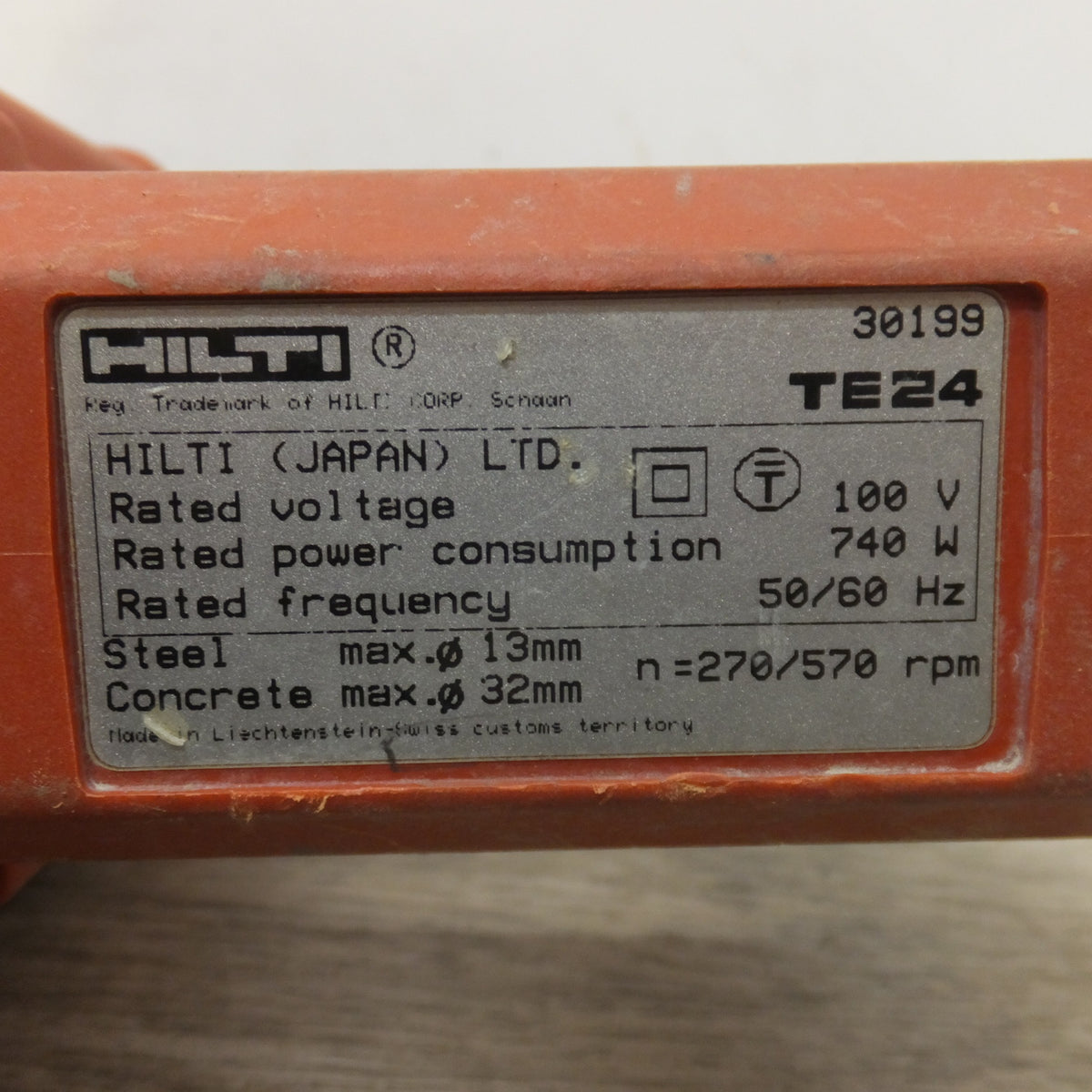 ★ヒルティ HILTI ロータリーハンマードリル TE24　100V 740W 50/60Hz★