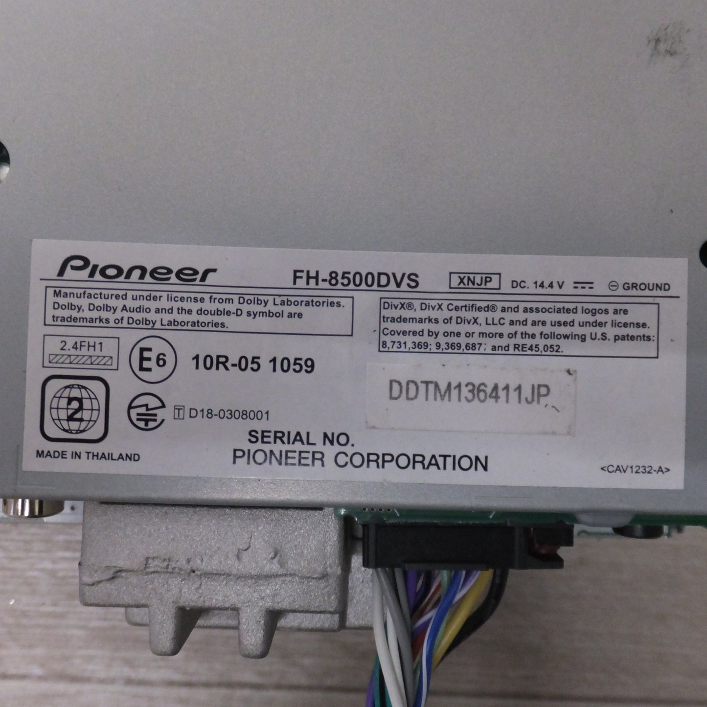 [送料無料] ★カロッツェリア carrozzeria ディスプレイオーディオ FH-8500DVS[6]★