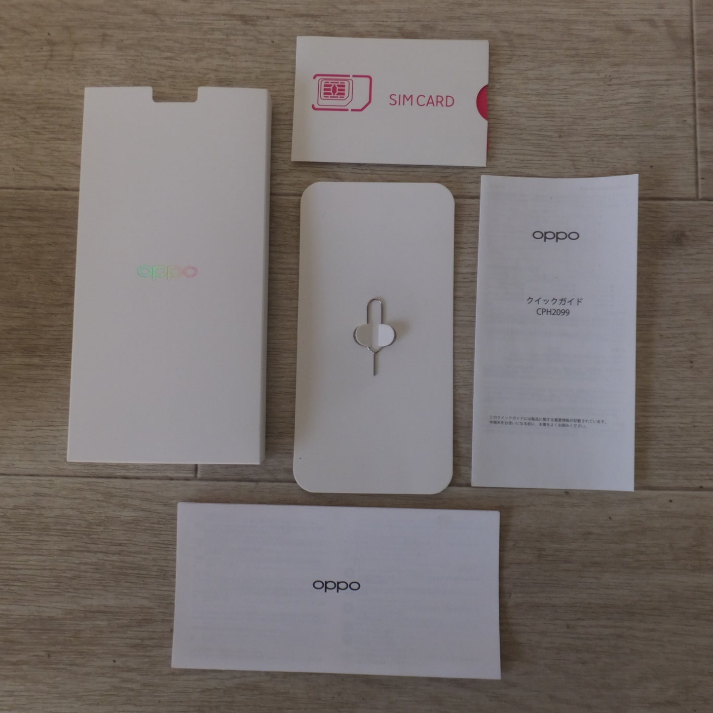 [送料無料] 美品★オッポ OPPO スマートフォン A73 CPH2099 Mobile Phone ネービーブルー 64GB android　キャリア 楽天 判定 〇★